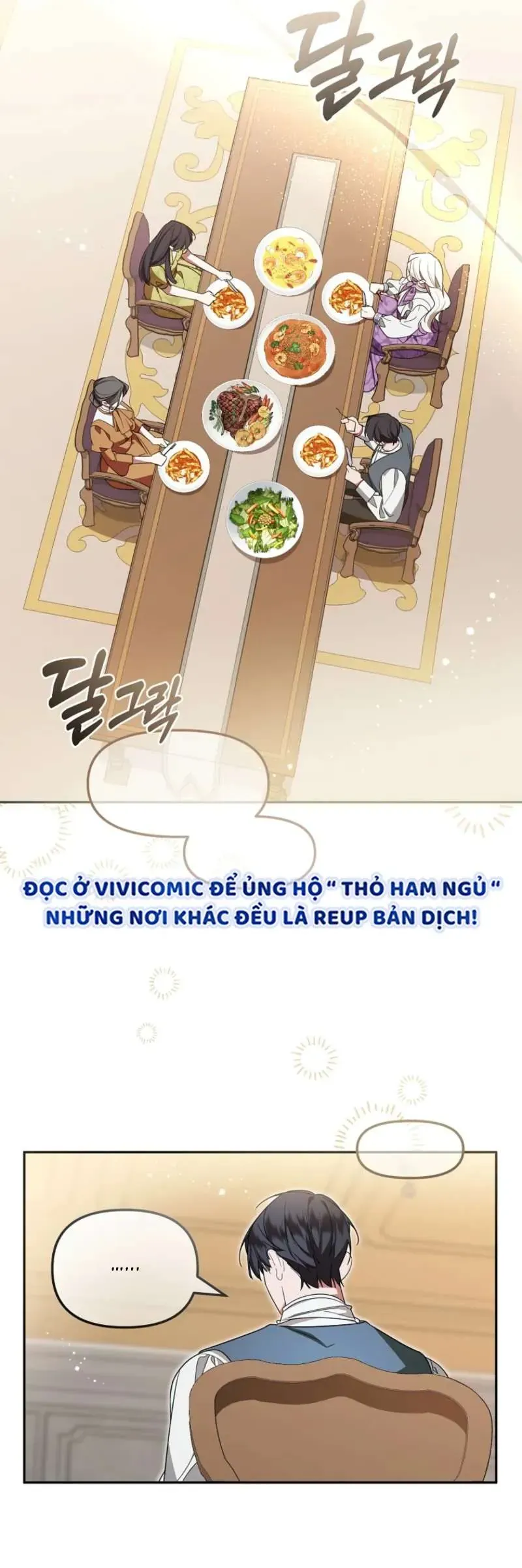 Chồng Tôi Bị Nam Chính Nhập Vào Rồi! Chapter 12 - 16