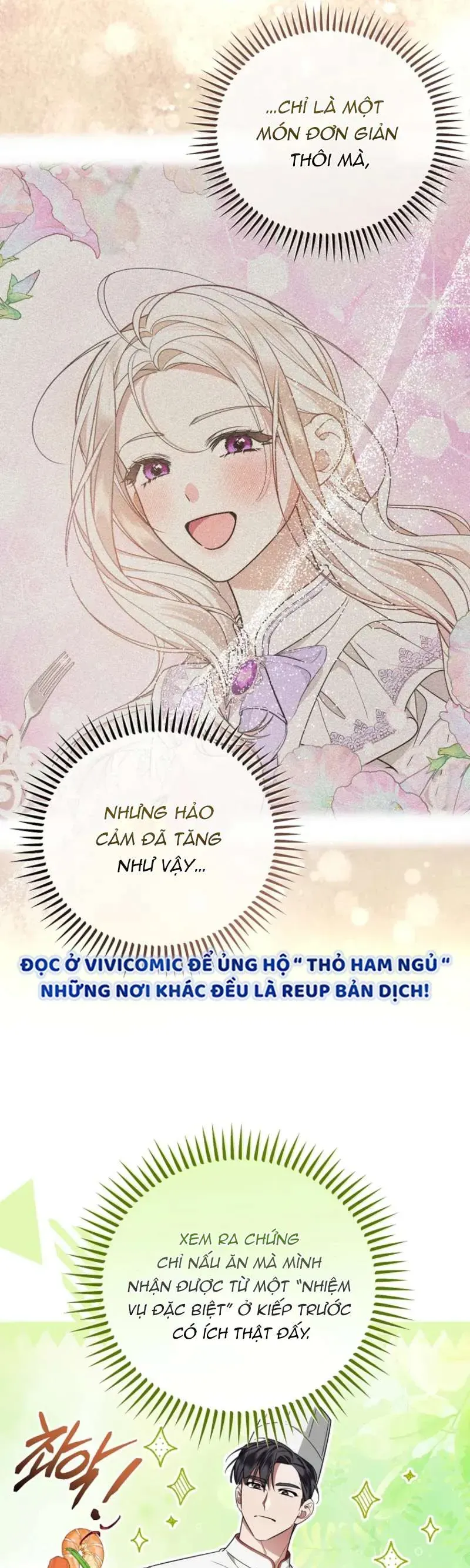 Chồng Tôi Bị Nam Chính Nhập Vào Rồi! Chapter 12 - 19