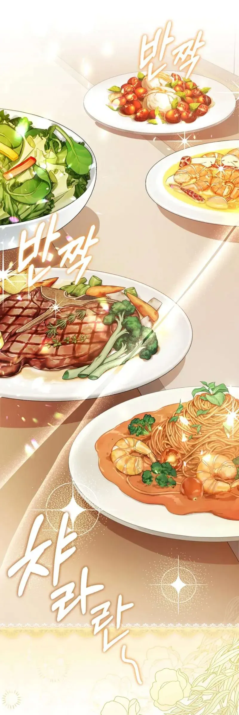 Chồng Tôi Bị Nam Chính Nhập Vào Rồi! Chapter 12 - 4