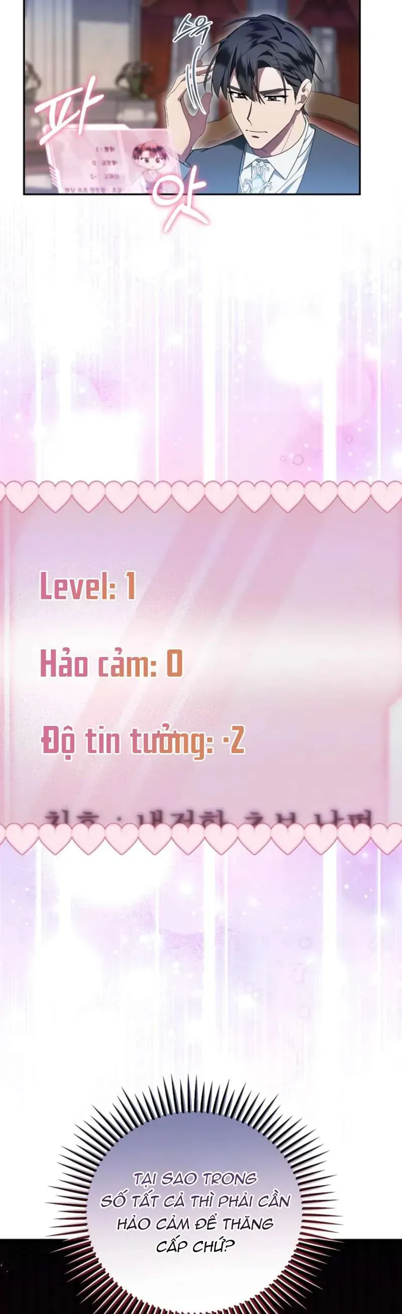 Chồng Tôi Bị Nam Chính Nhập Vào Rồi! Chapter 12 - 41