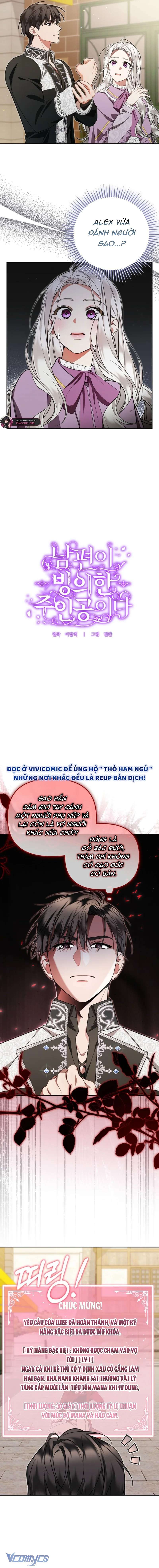 Chồng Tôi Bị Nam Chính Nhập Vào Rồi! Chapter 18.1 - 3