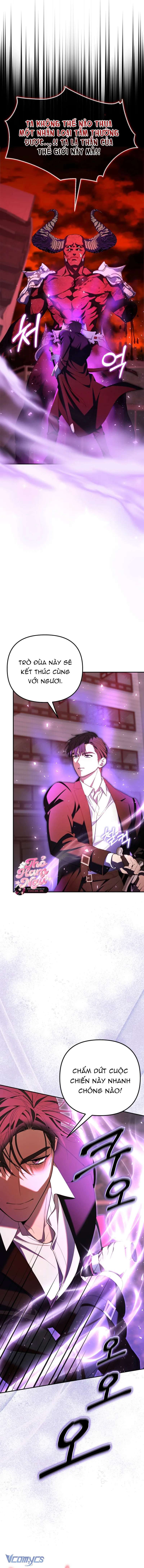 Chồng Tôi Bị Nam Chính Nhập Vào Rồi! Chapter 2 - 2