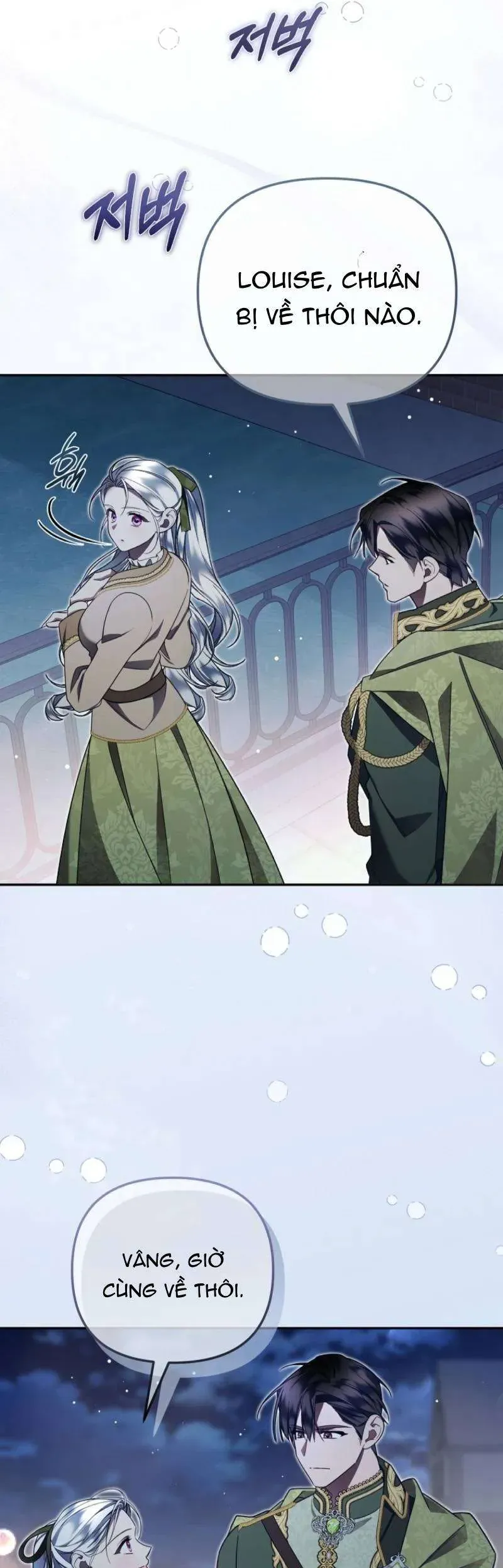 Chồng Tôi Bị Nam Chính Nhập Vào Rồi! Chapter 23 - 32