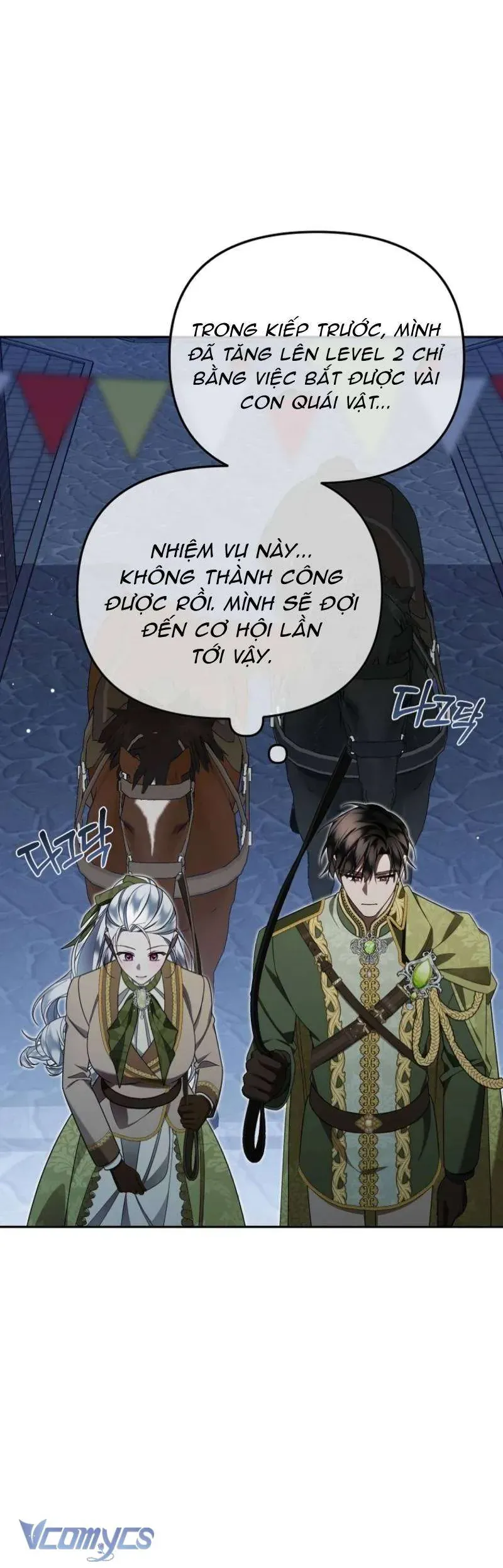 Chồng Tôi Bị Nam Chính Nhập Vào Rồi! Chapter 23 - 36