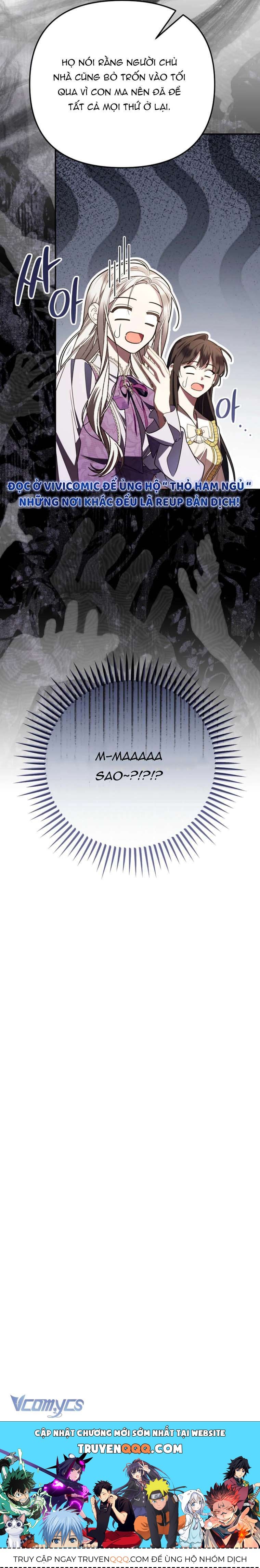 Chồng Tôi Bị Nam Chính Nhập Vào Rồi! Chapter 3 - 16