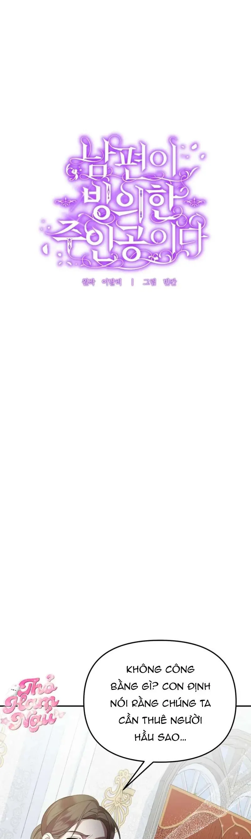 Chồng Tôi Bị Nam Chính Nhập Vào Rồi! Chapter 8 - 11