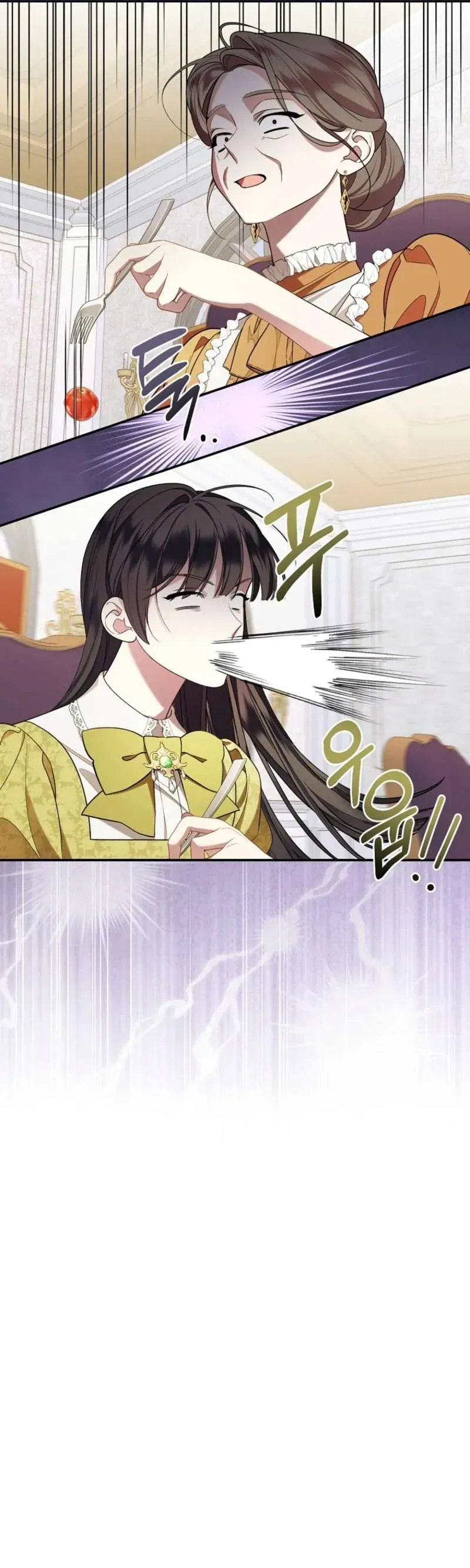 Chồng Tôi Bị Nam Chính Nhập Vào Rồi! Chapter 8 - 10