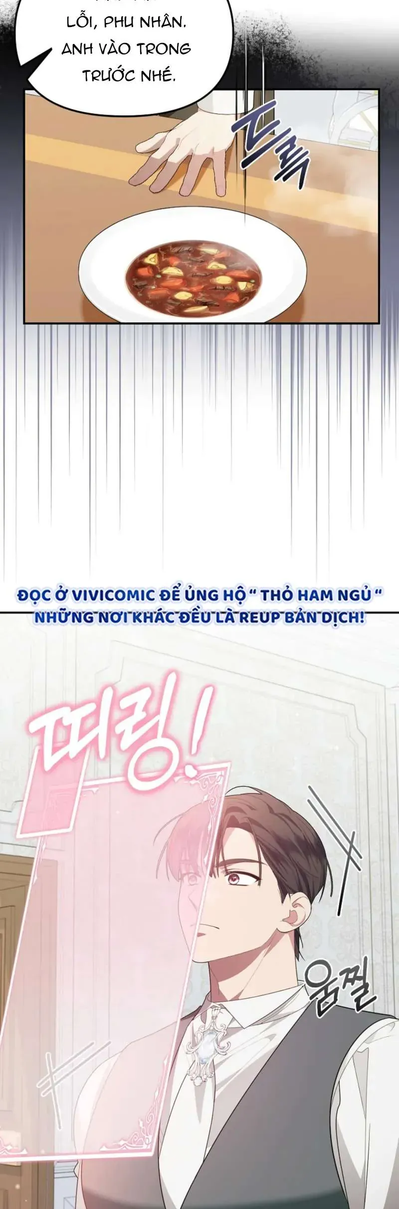 Chồng Tôi Bị Nam Chính Nhập Vào Rồi! Chapter 9 - 5