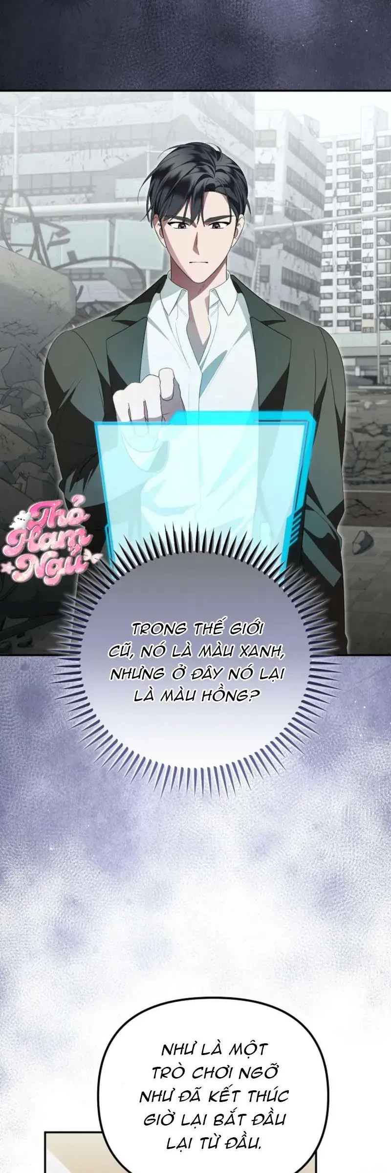 Chồng Tôi Bị Nam Chính Nhập Vào Rồi! Chapter 9 - 8