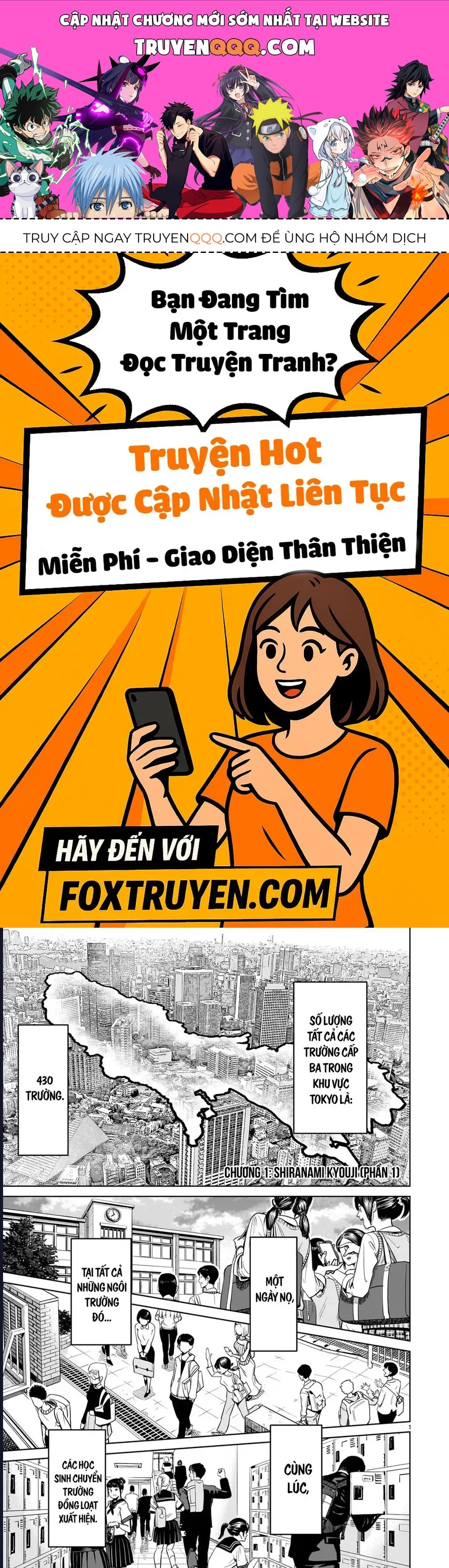 Shadow Season Chapter 1.1 - 1