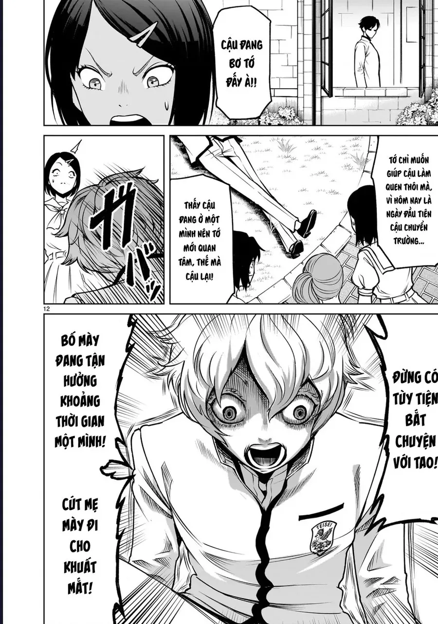 Shadow Season Chapter 1.1 - 12