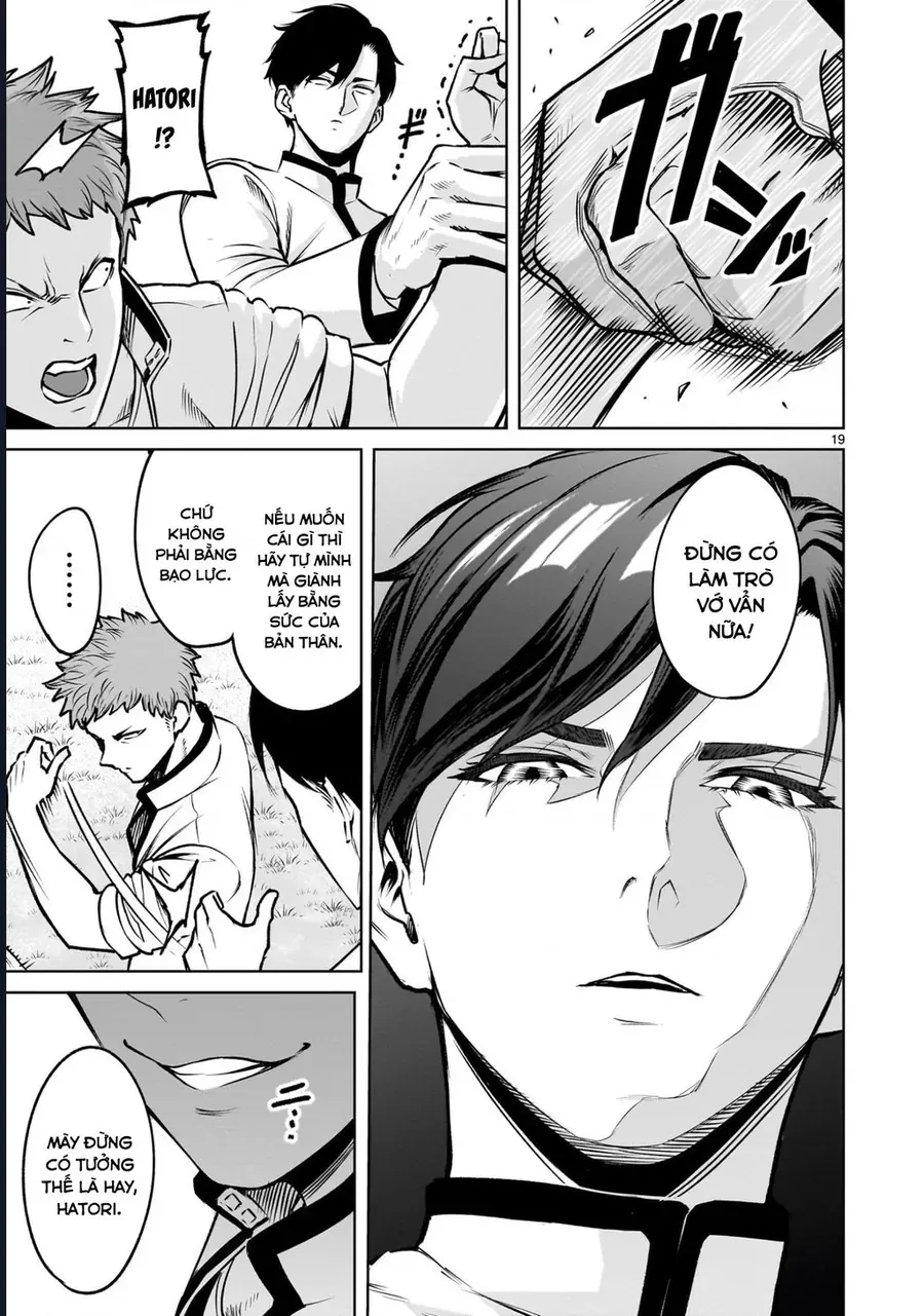 Shadow Season Chapter 1.1 - 19