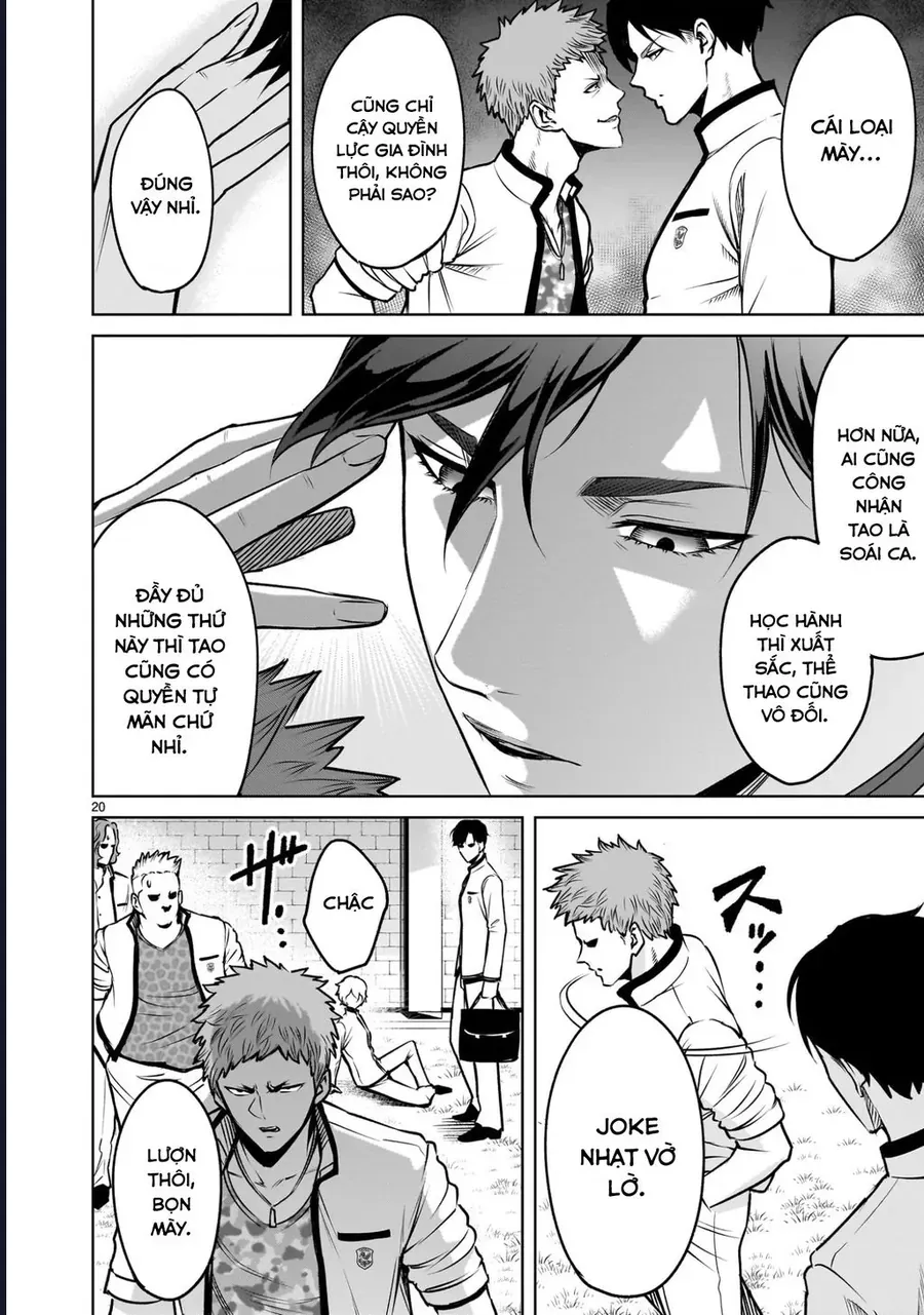 Shadow Season Chapter 1.1 - 20