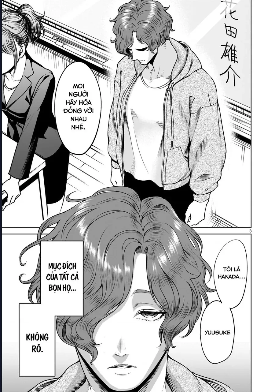 Shadow Season Chapter 1.1 - 3