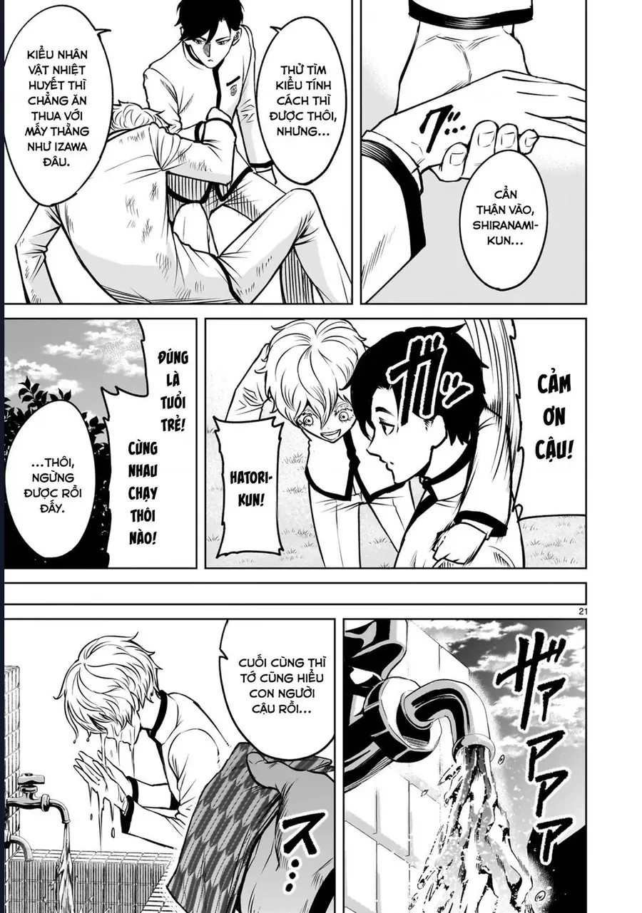 Shadow Season Chapter 1.1 - 21