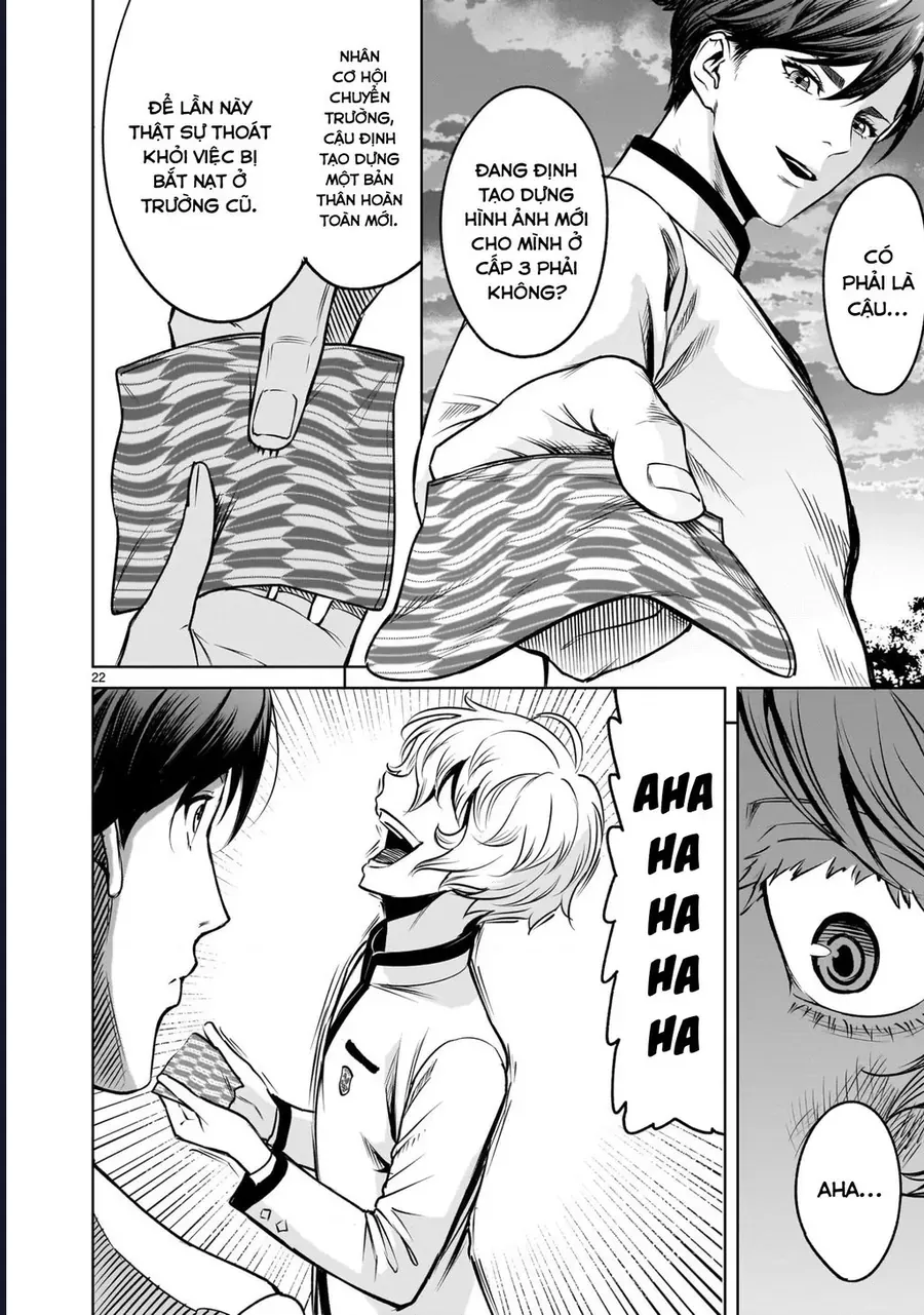 Shadow Season Chapter 1.1 - 22