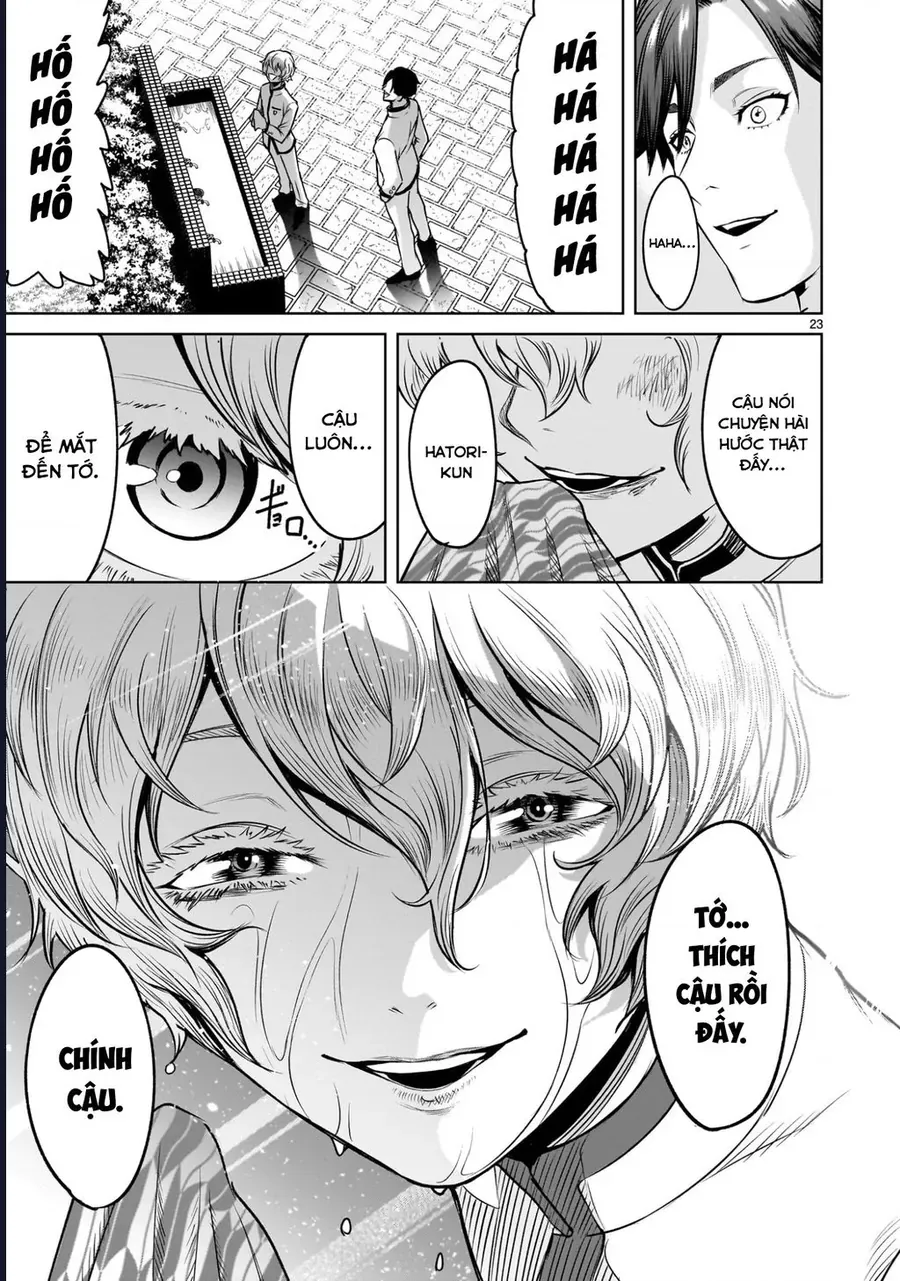 Shadow Season Chapter 1.1 - 23