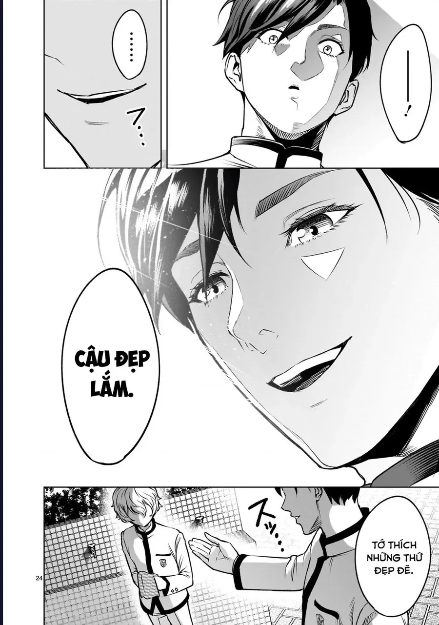 Shadow Season Chapter 1.1 - 24