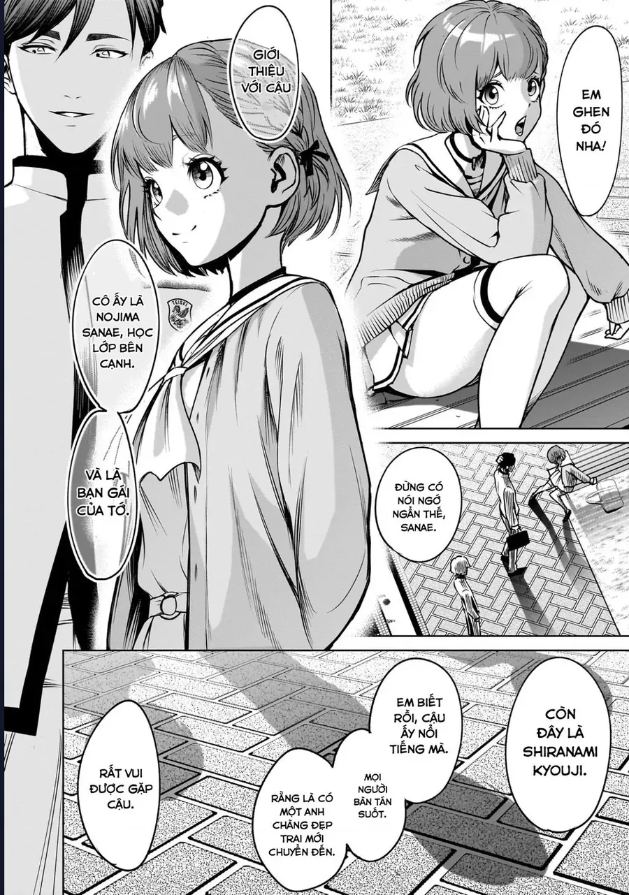 Shadow Season Chapter 1.1 - 26