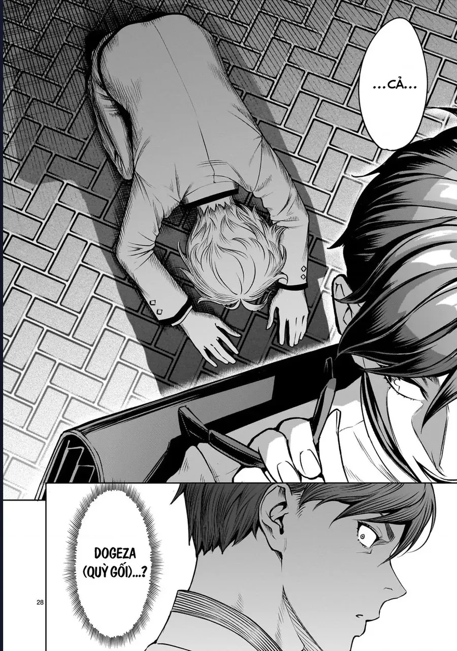 Shadow Season Chapter 1.1 - 28