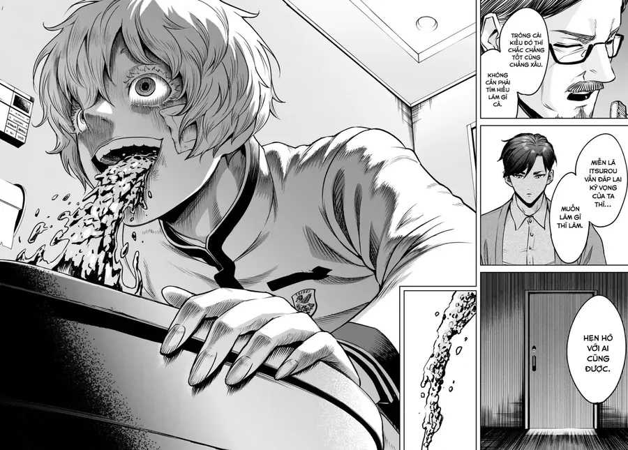 Shadow Season Chapter 1.1 - 32