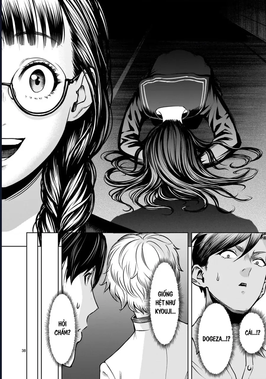 Shadow Season Chapter 1.1 - 37