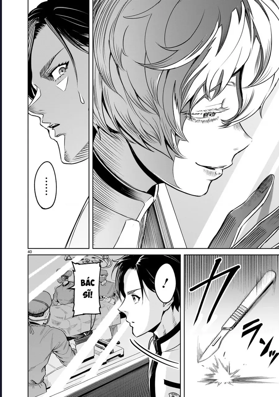 Shadow Season Chapter 1.1 - 39