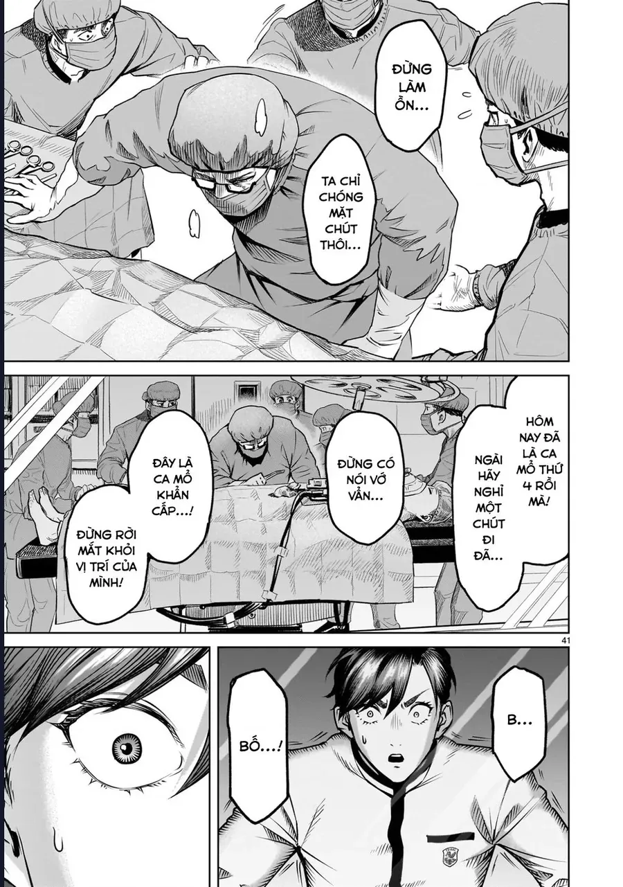 Shadow Season Chapter 1.1 - 40