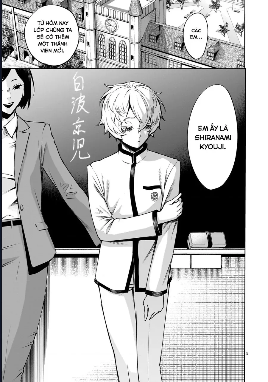 Shadow Season Chapter 1.1 - 5