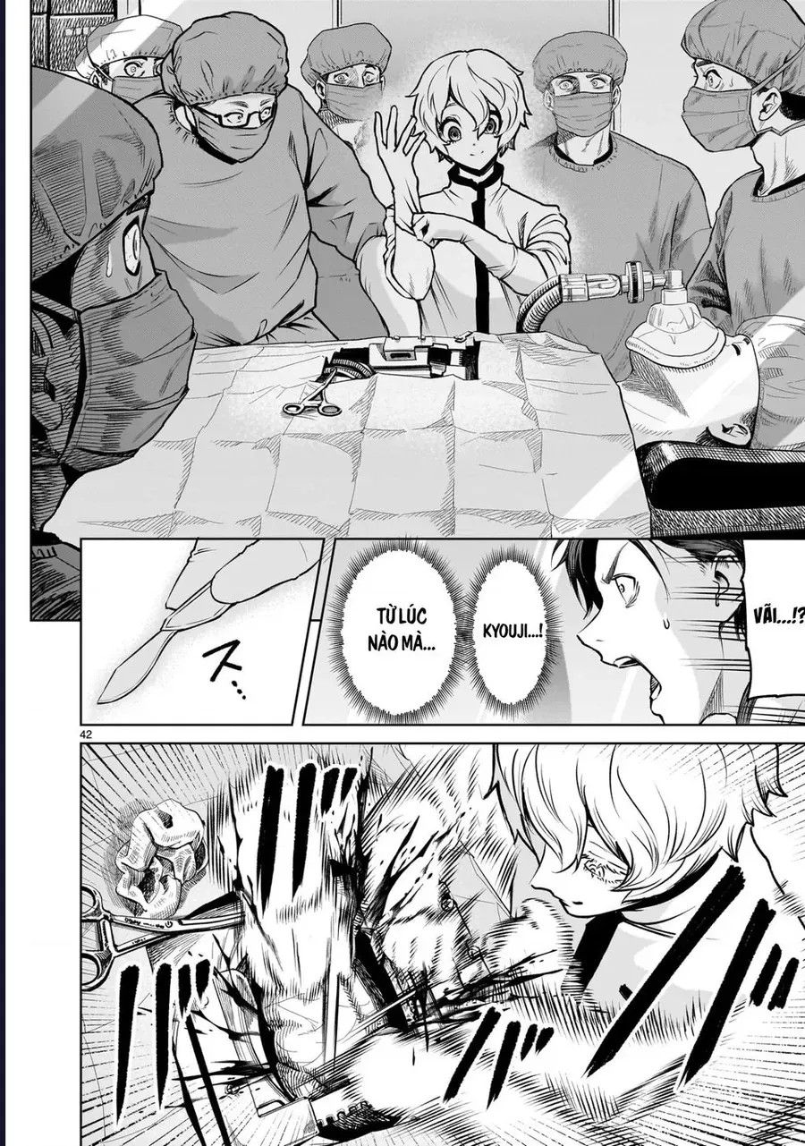 Shadow Season Chapter 1.1 - 41