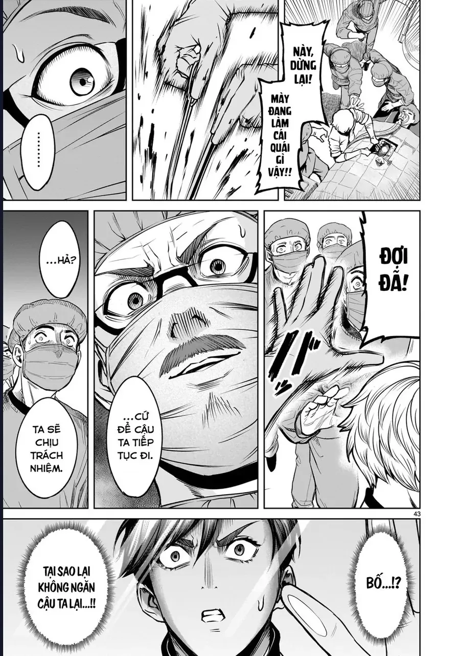 Shadow Season Chapter 1.1 - 42