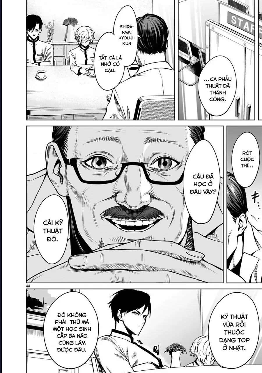 Shadow Season Chapter 1.1 - 43