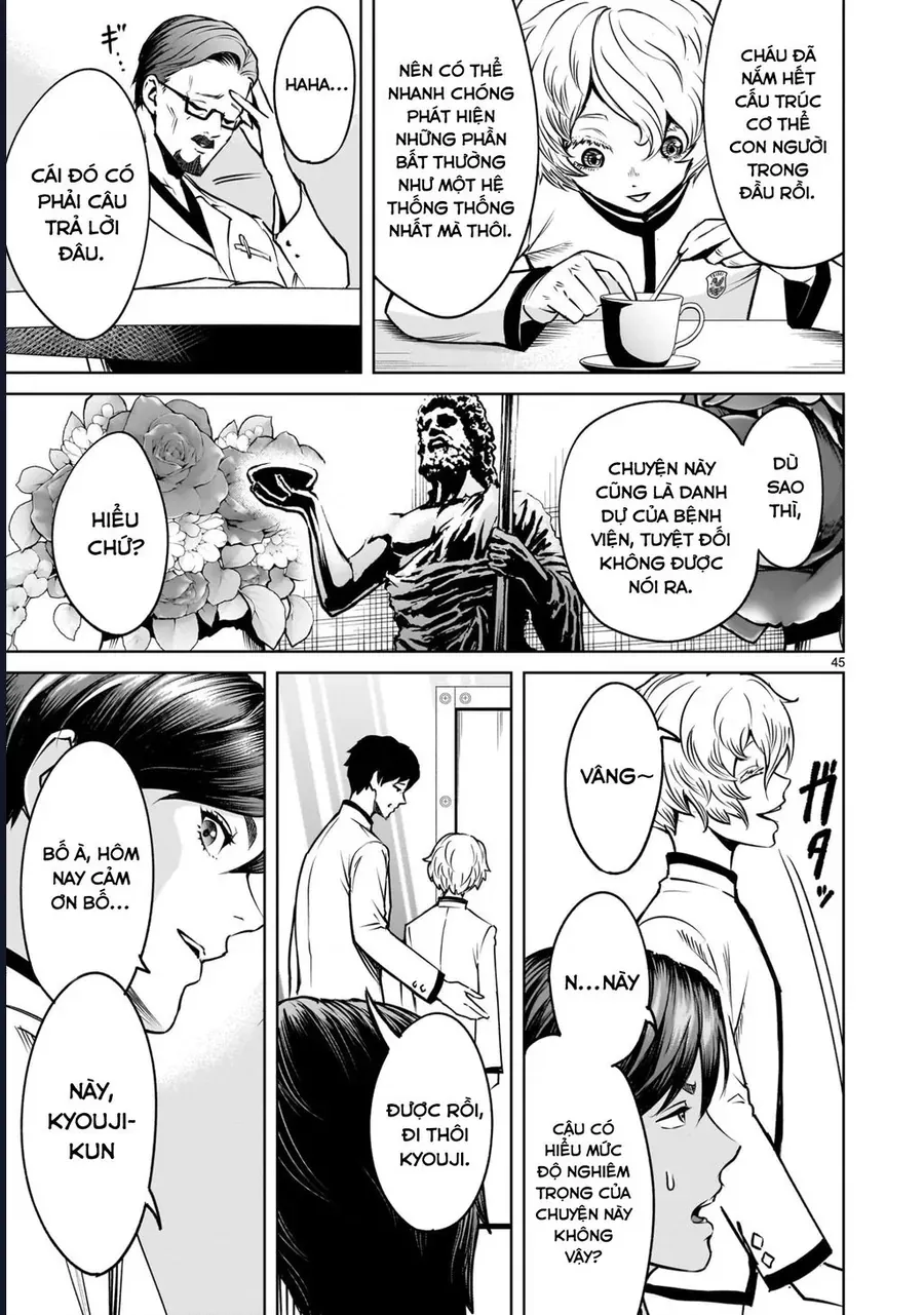 Shadow Season Chapter 1.1 - 44