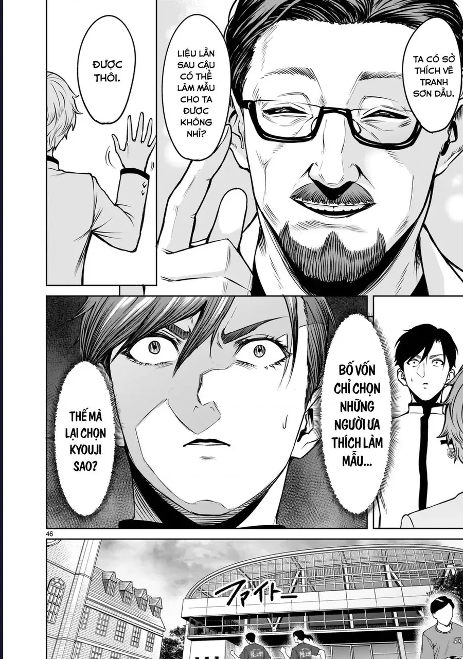 Shadow Season Chapter 1.1 - 45