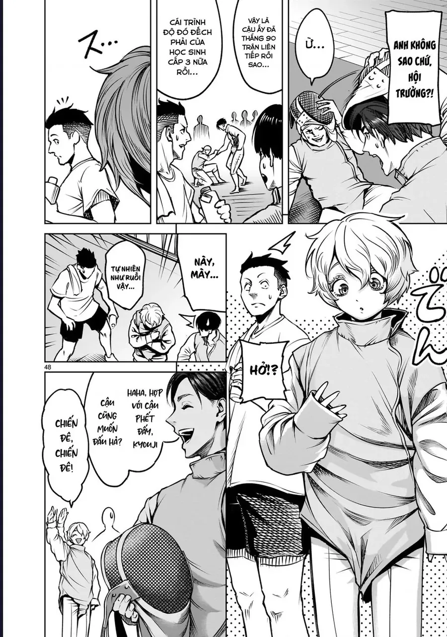 Shadow Season Chapter 1.1 - 47