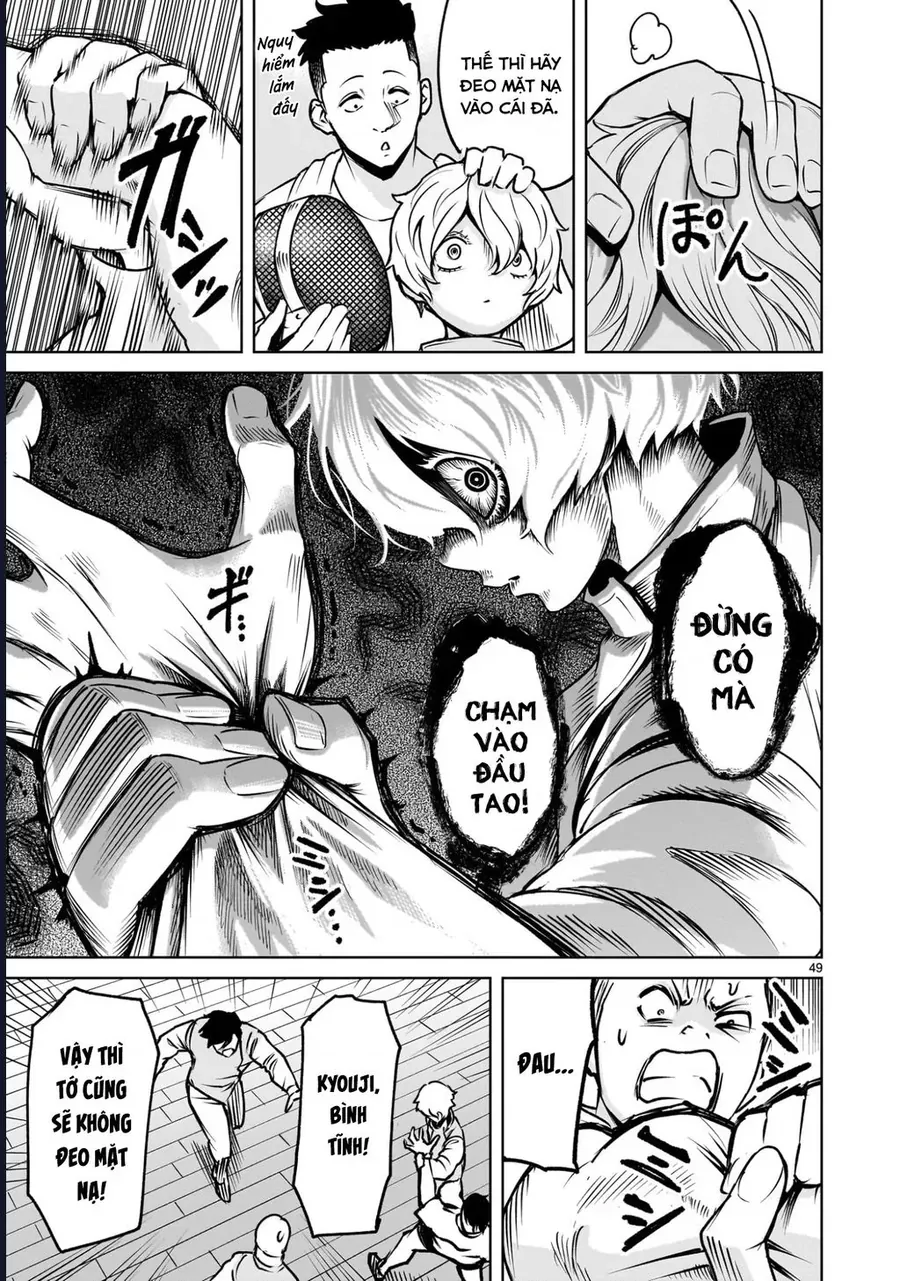 Shadow Season Chapter 1.1 - 48