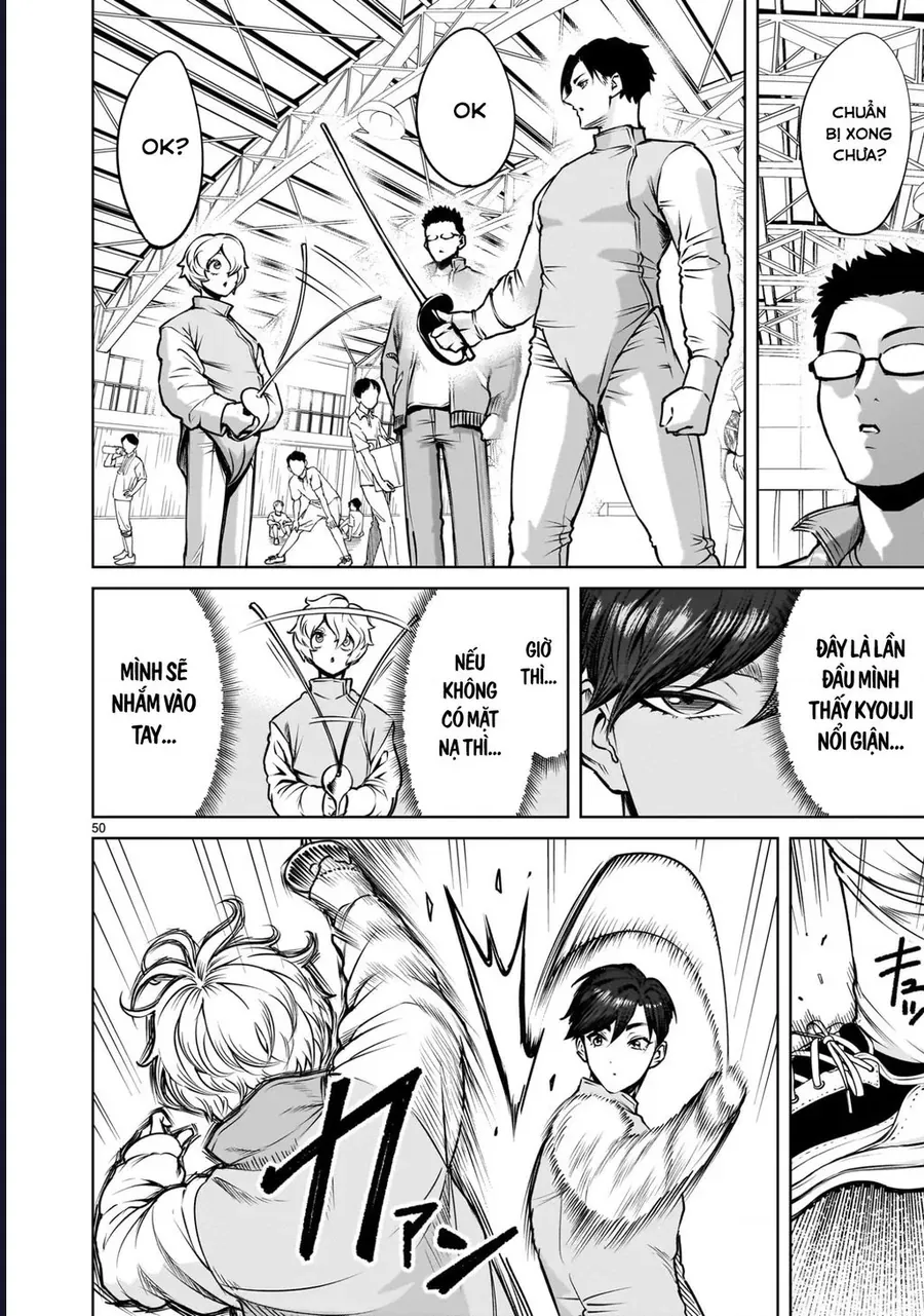 Shadow Season Chapter 1.1 - 49