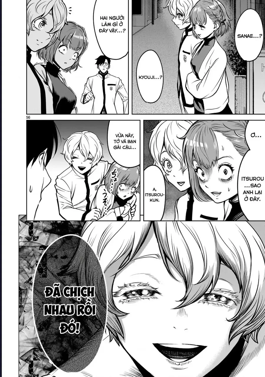 Shadow Season Chapter 1.1 - 55