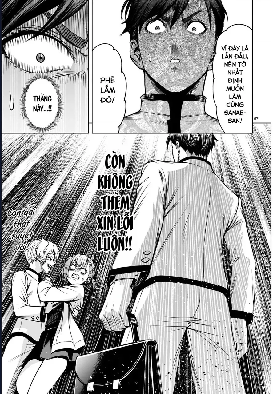 Shadow Season Chapter 1.1 - 56