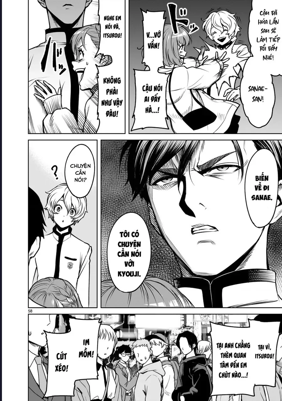 Shadow Season Chapter 1.1 - 57