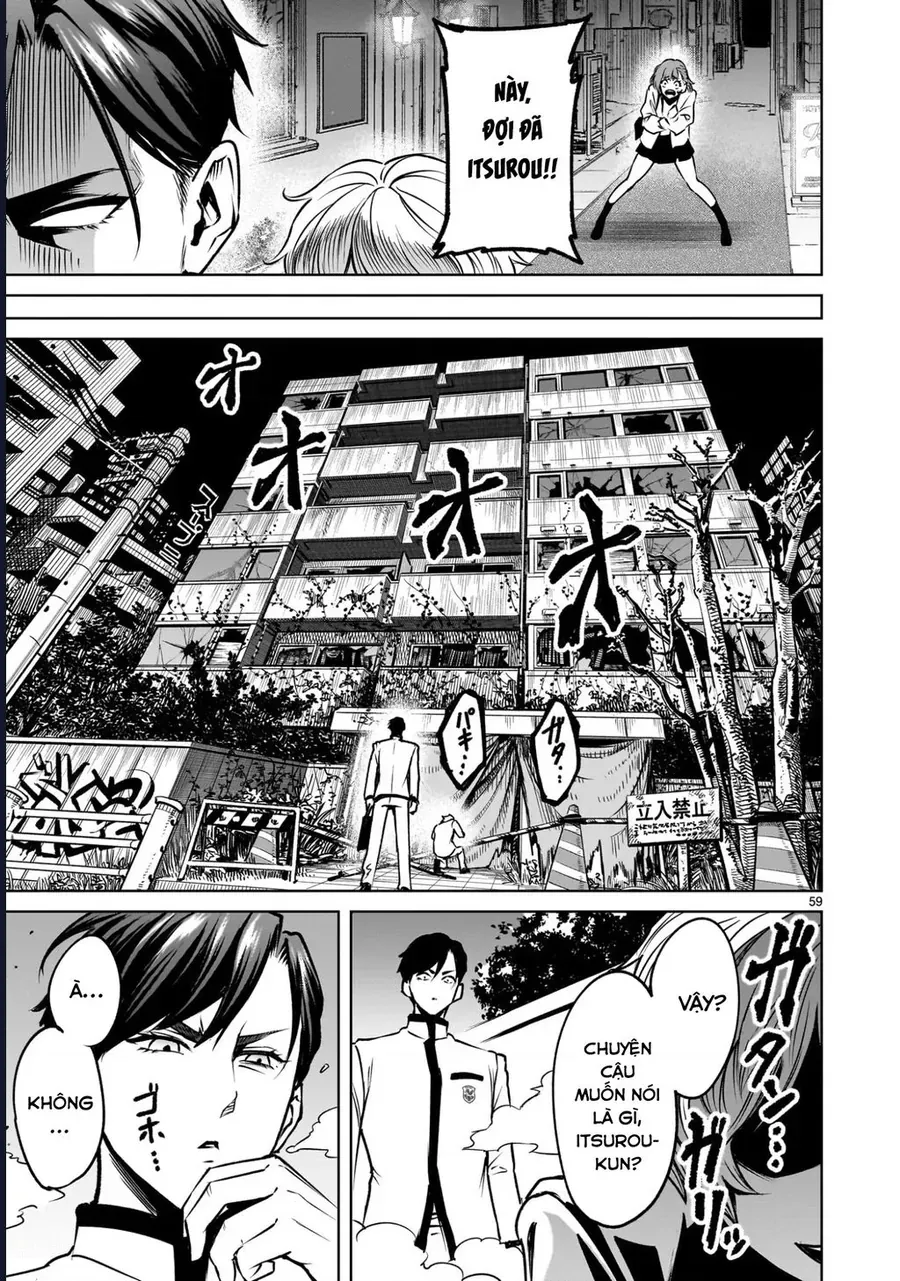 Shadow Season Chapter 1.1 - 58