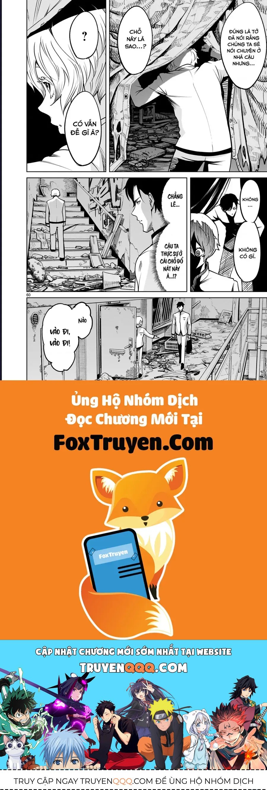 Shadow Season Chapter 1.1 - 59