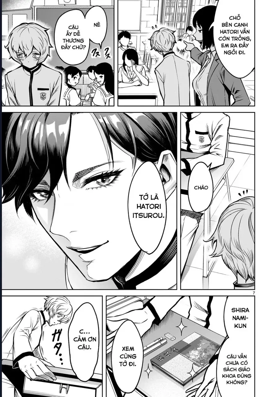 Shadow Season Chapter 1.1 - 7