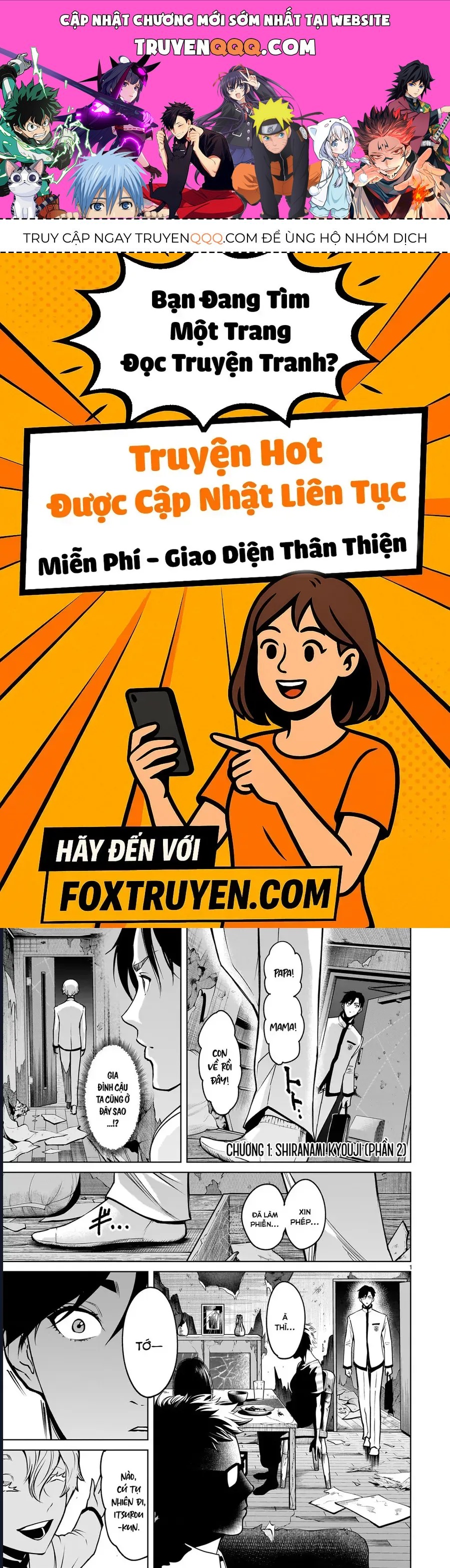 Shadow Season Chapter 1.2 - 1