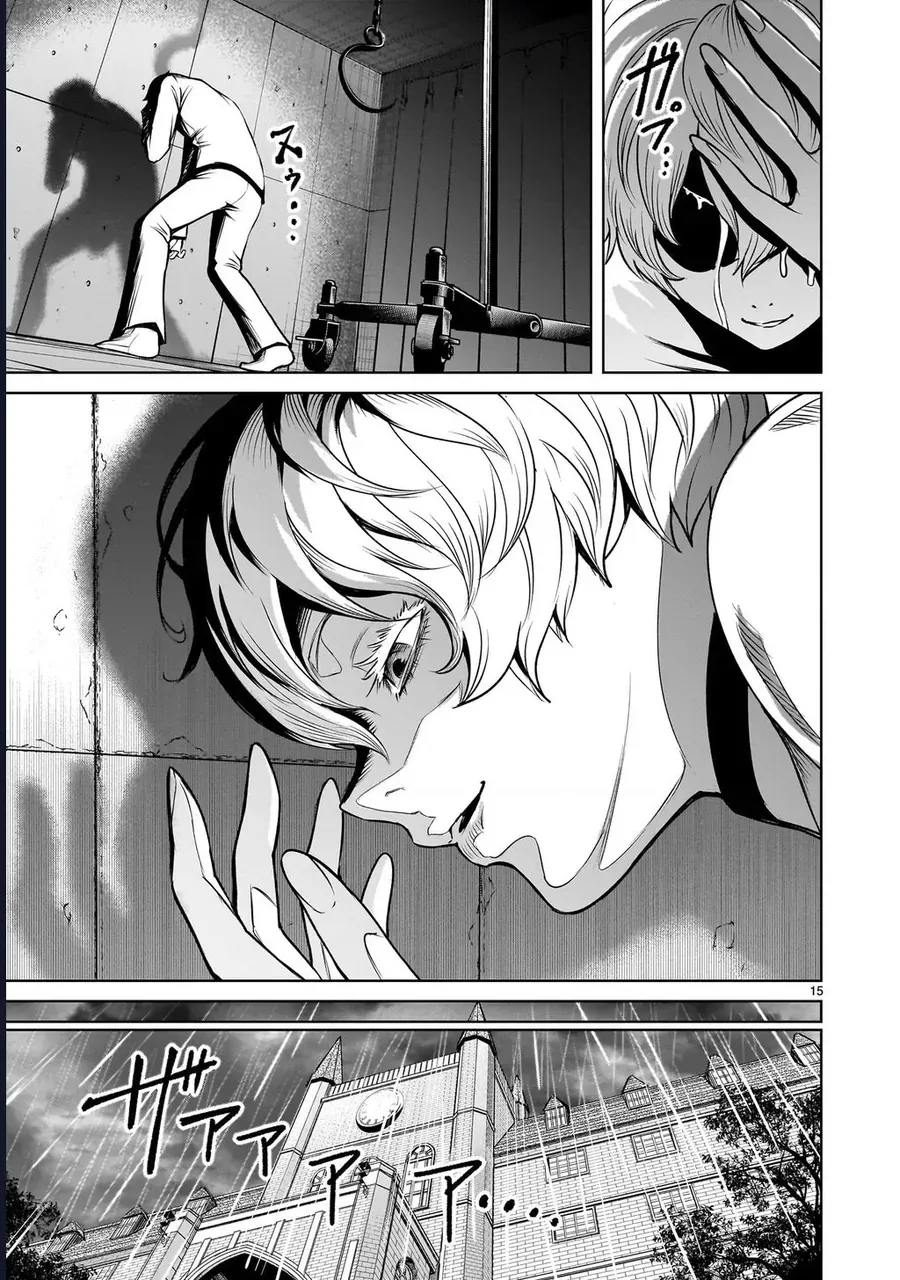 Shadow Season Chapter 1.2 - 14