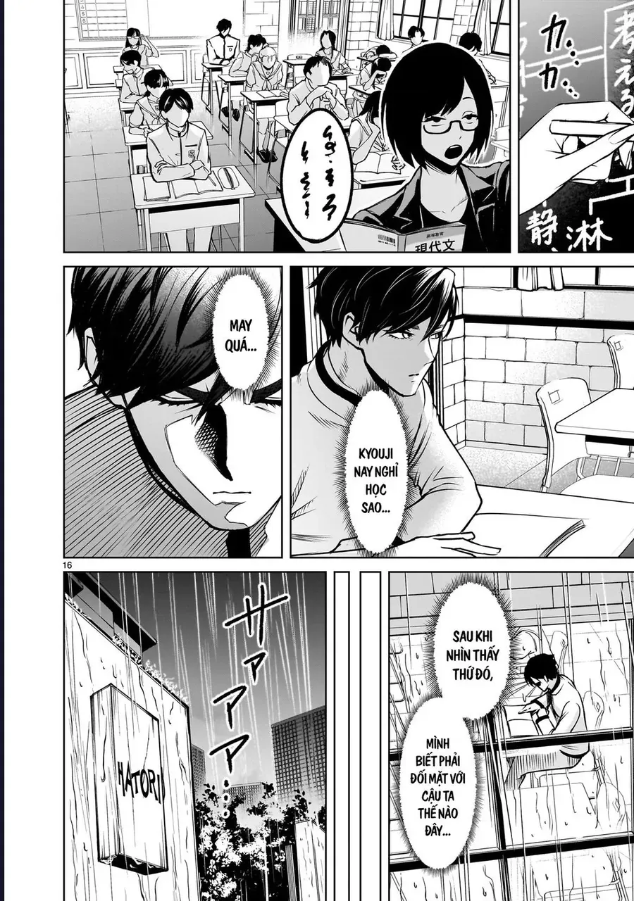 Shadow Season Chapter 1.2 - 15