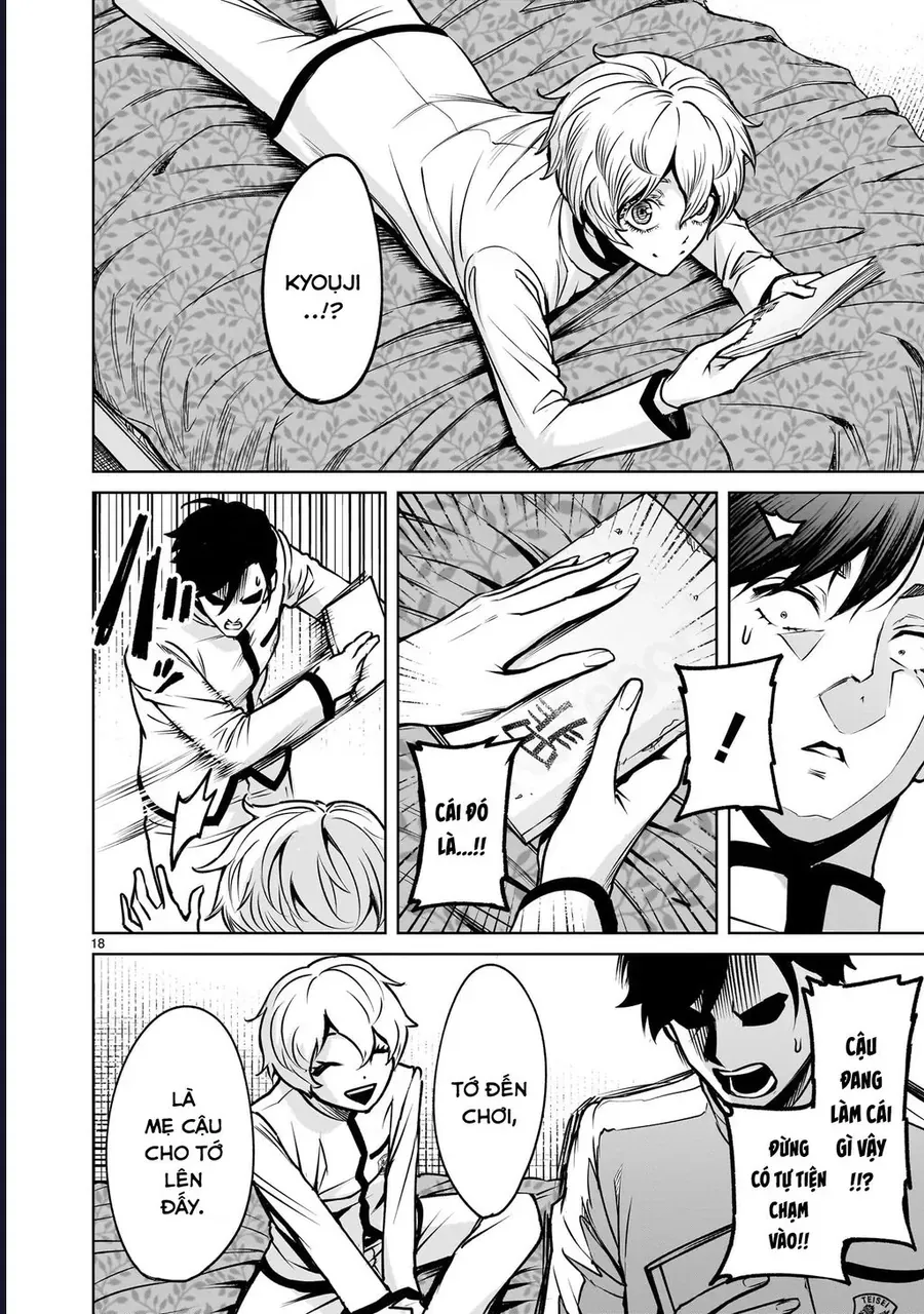 Shadow Season Chapter 1.2 - 17