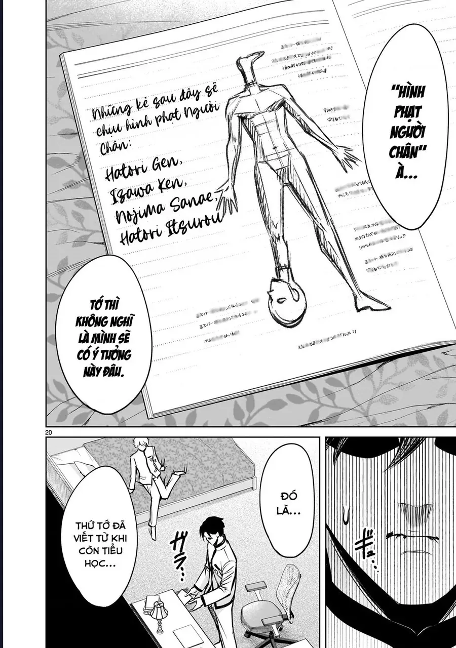 Shadow Season Chapter 1.2 - 19