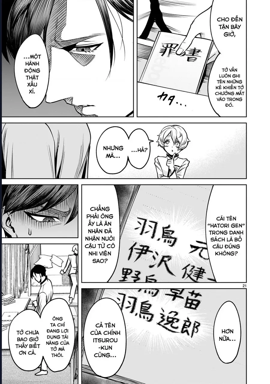 Shadow Season Chapter 1.2 - 20