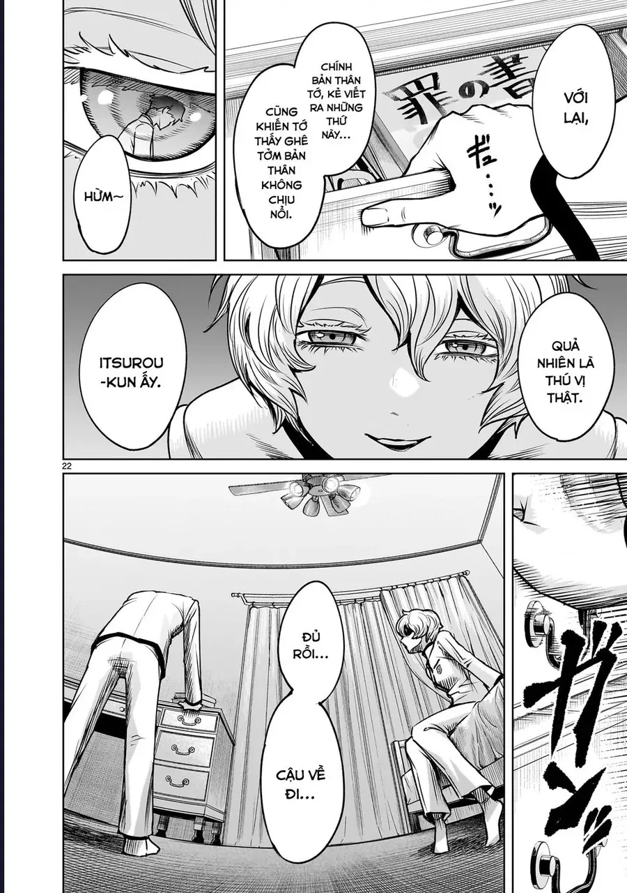 Shadow Season Chapter 1.2 - 21